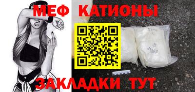 индика Бугуруслан