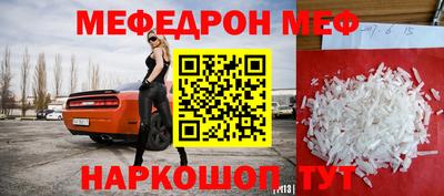 индика Бугуруслан