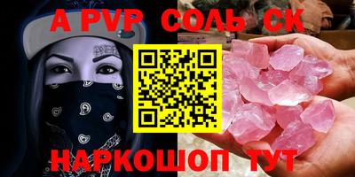 индика Бугуруслан