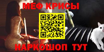 индика Бугуруслан