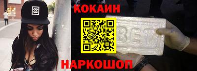 бошки Бузулук