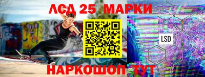 спиды Будённовск
