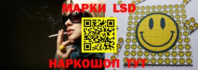 индика Бугуруслан