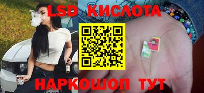 кокаин премиум Янаул
