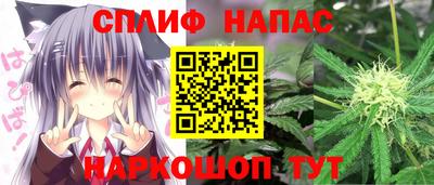 бошки Бузулук
