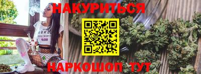 индика Бугуруслан