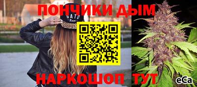 индика Бугуруслан