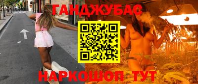 индика Бугуруслан