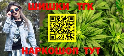 спиды Будённовск