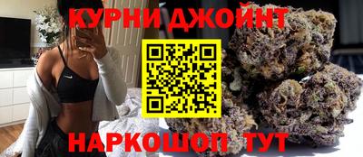 спиды Будённовск