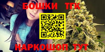 индика Бугуруслан