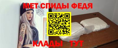 индика Бугуруслан