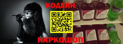 бошки Бузулук