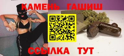 индика Бугуруслан