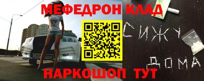 бошки Бузулук