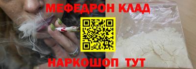 индика Бугуруслан