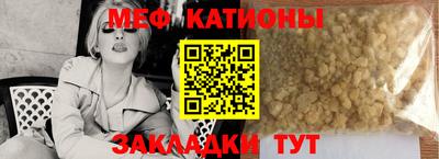 спиды Будённовск